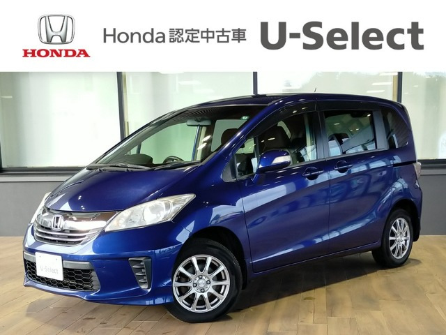 フリード1.5 G ジャストセレクション 4WD