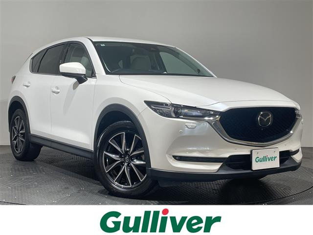 CX-5 2.2 XD Lパッケージ 本革シート 修復歴無し