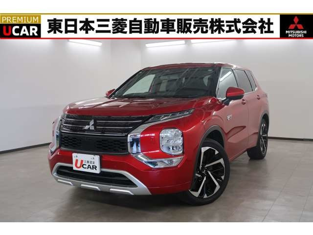 アウトランダー PHEV 2.4 P 4WD 