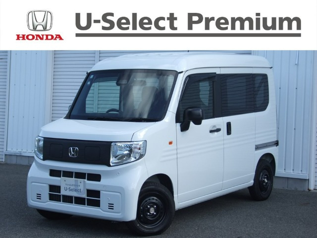 N-VAN e: e: L4 