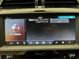 メンテナンスパックはご購入時だけのお得な点検・整備パック(有償)。点検コースと車検コースがございます。詳しくは店舗コーディネーターまでお問い合わせ下さい。