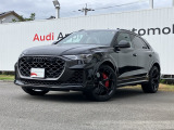 アウディ RS Q8 パフォーマンス 4WD
