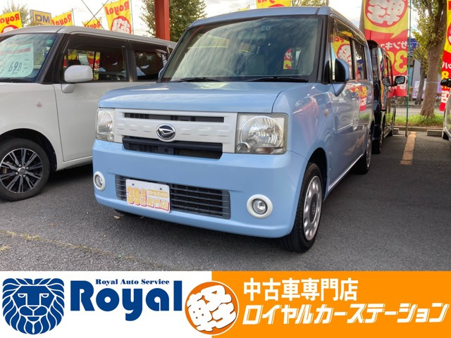 ムーヴコンテX VS