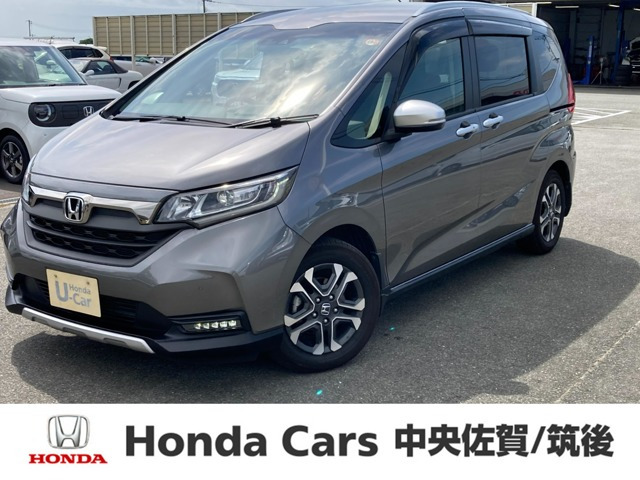 フリード1.5 クロスター