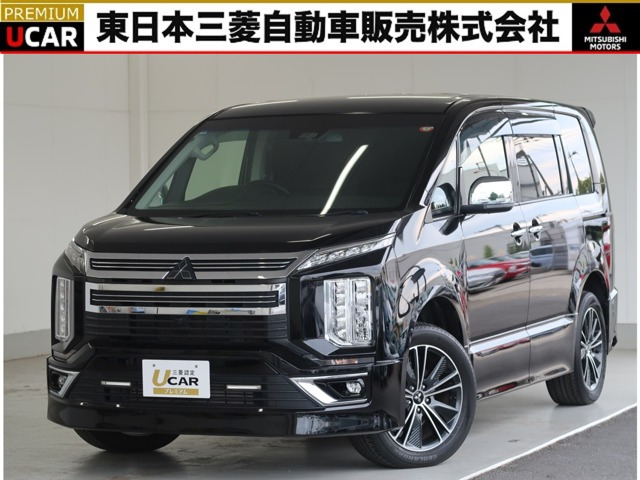 デリカD:5アーバンギア 2.2 G パワーパッケージ 4WD