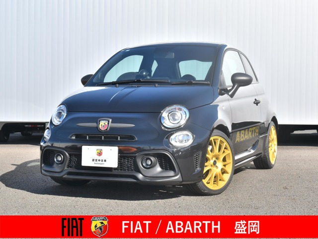 アバルト695セッタンタチンクエアニヴェルサーリオ1.4 ベースグレード