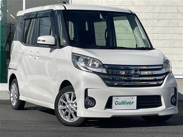 デイズルークスハイウェイスター X 4WD4WD 修復歴無し