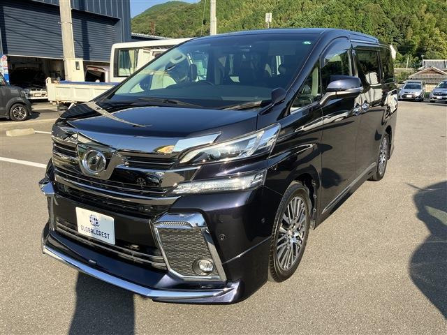 ヴェルファイア 2.5 Z Gエディション 