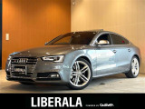 アウディ S5スポーツバック 3.0 4WD