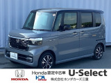 ホンダ N-BOXカスタム