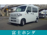 ホンダ N-VAN