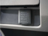スマートフォンの充電等にも便利な電源ソケット!使いやすい場所に装備されています。