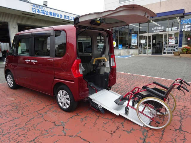 タント フレンドシップ スローパー L SAIII 