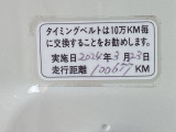 バモス G 4WD 