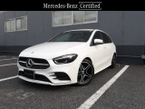 メルセデス・ベンツ正規ディーラー 株式会社シュテルン墨田のお車をご覧頂きありがとうございます。川口店・墨田店の2支店の中からお客様のご希望にあった1台をご案内させて頂きます。