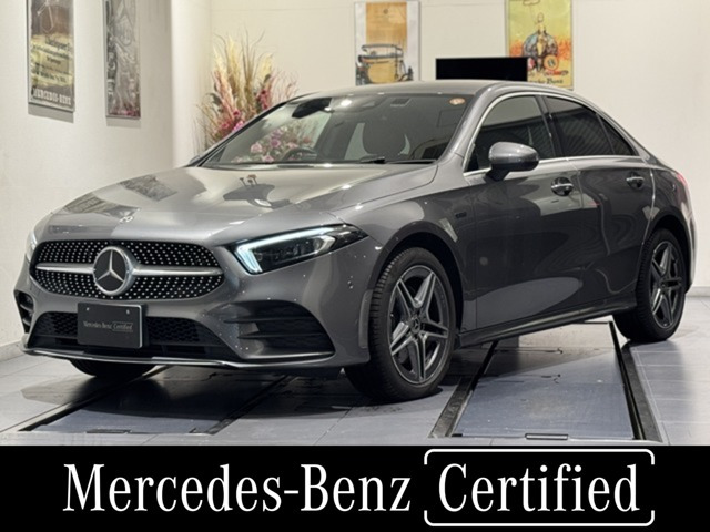 AクラスセダンA250e