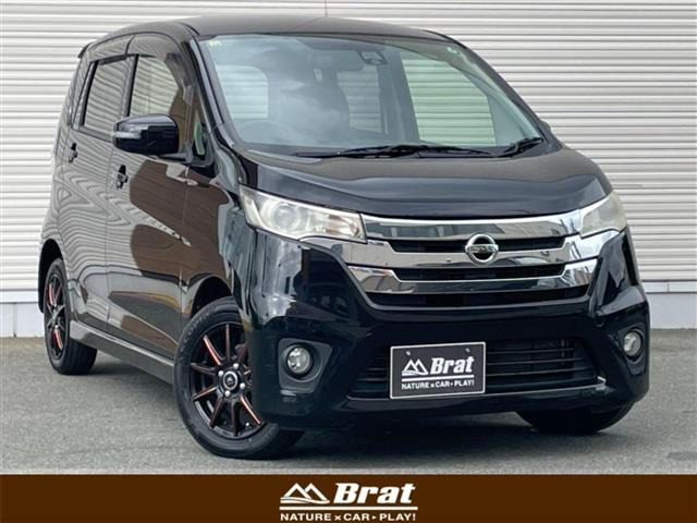 デイズハイウェイスター Vセレクション+Safety 4WD