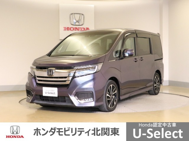 ステップワゴン 1.5 スパーダ クールスピリット ホンダ センシング