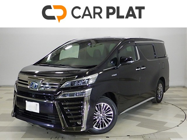 ヴェルファイアハイブリッド 2.5 エグゼクティブ ラウンジ Z E-Four 4WD