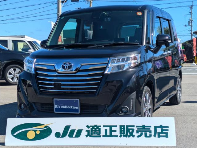 ルーミー 1.0 カスタム G-T 