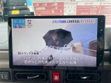 水沢ICから車で約10分!「JA江刺 江刺ふるさと市場」様の近くに店舗がございます!