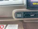 ご覧いただきありがとうございます♪気になったお車がありましたらお気軽にお電話をください♪
