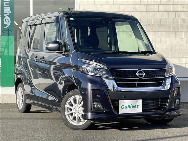 デイズルークスハイウェイスター X 4WD4WD 修復歴無し