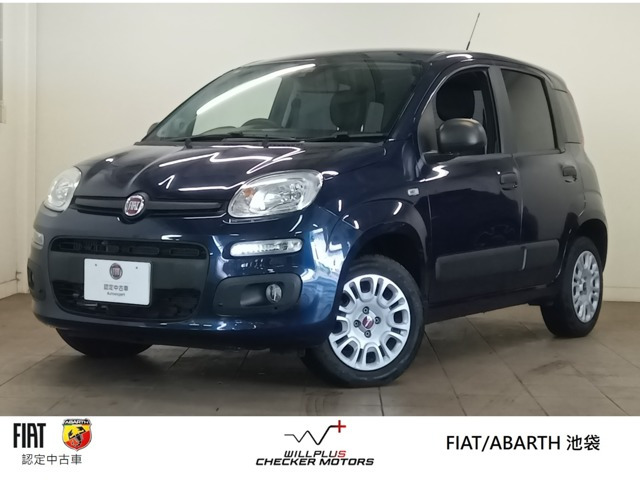 パンダイージー