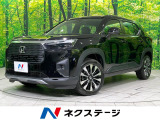 オートハイビーム 車線逸脱警報 オートライト オートエアコン 純正17