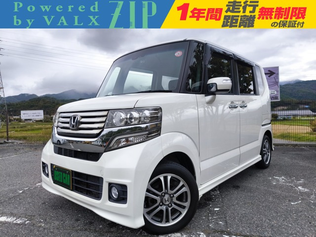 N-BOX+カスタムG ターボ Lパッケージ