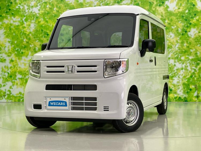 N-VAN G 