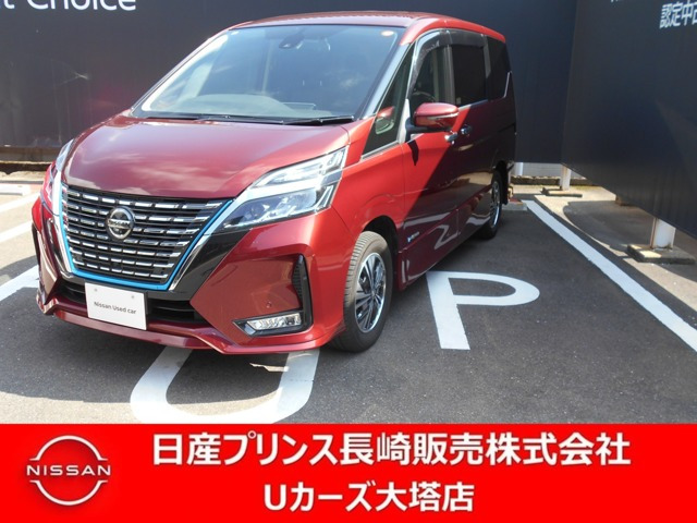 セレナ 1.2 e-POWER ハイウェイスター V 