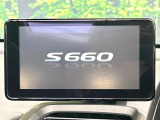 S660 アルファ 