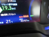 ※誠に勝手ではございますが、販売可能地域は近隣府県(兵庫、大阪、京都、奈良、和歌山、滋賀、岡山、鳥取、四国)のみとさせていただいております★