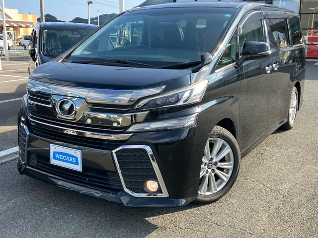 ヴェルファイア2.5 Z Aエディション