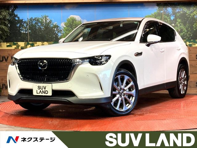 CX-602.5 25S Lパッケージ