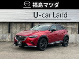 マツダ CX-3