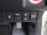 この度は、当店のお車をご覧いただきまして誠にありがとうございます。お気軽にお問い合わせください。