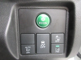 オートリトラミラーを装備しています。全車、弊社専門スタッフによる内外装クリーニングを実施しております。綺麗な状態でご納車いたします。