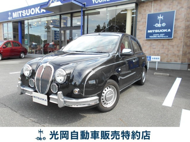 ビュート1.2 12DX