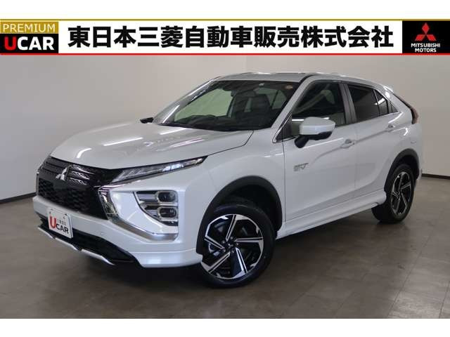 エクリプスクロス PHEV 2.4 P 4WD 