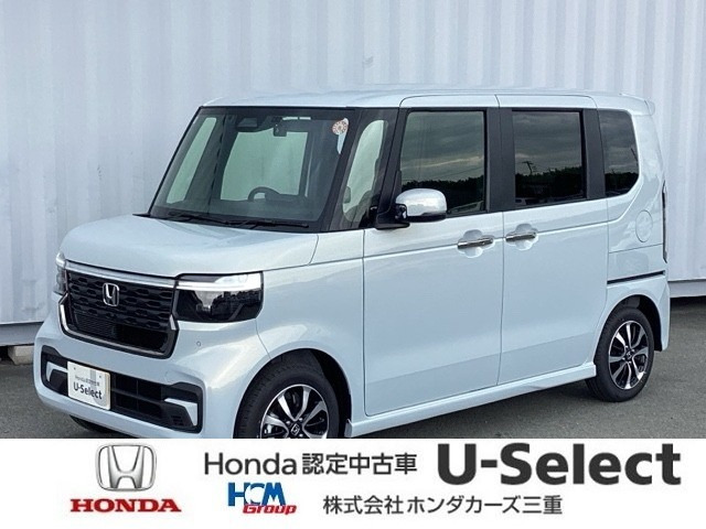 N-BOXカスタム コーディネートスタイル モノトーン 