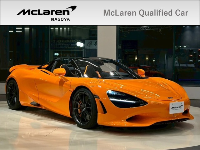 750Sスパイダー4.0