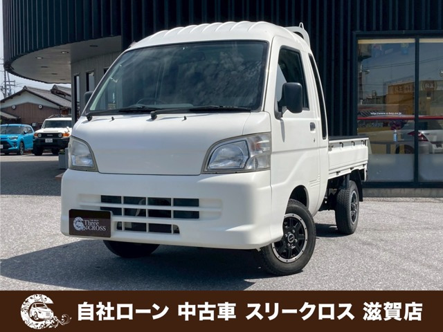 ハイゼットトラックジャンボ 4WD自社 ローン&自社リース取扱店 可決率90パ