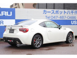BRZ 2.0 GT 