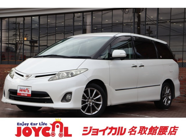 エスティマ2.4 アエラス 20thアニバーサリーエディション走行距離無制限1年保証 車検整備付き ナ