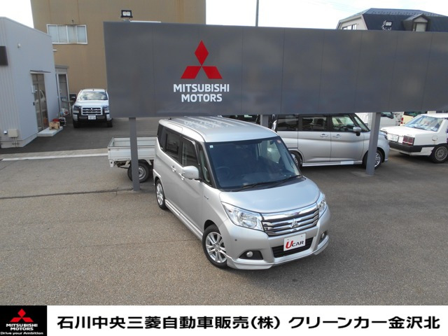 デリカD:21.2 ハイブリッド MZ ナビパッケージ