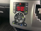 【オートエアコン】一度お好みの温度に設定すれば、車内の温度を検知し風量や温度を自動で調整。暑い…寒い…と何度もスイッチ操作をする必要はありません。快適な車内空間には必須の機能ですね♪