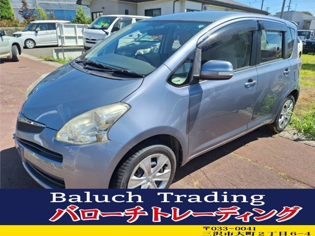 ラクティス1.5 X Lパッケージ 4WD