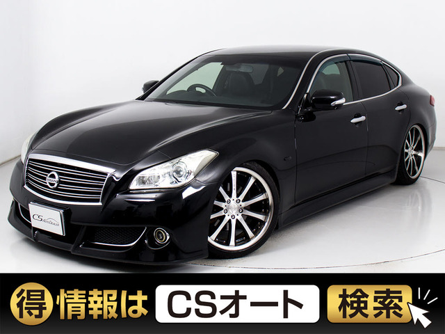 フーガ2.5 250GT車高調 20AWカスタム 禁煙